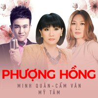 Gửi Lại Em - Khánh Duy