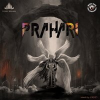 Wizard of The East - Cosmic Brahma
