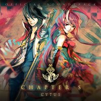 The Noble: Orchestius - Sta