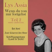 Ohne Dich - Lys Assia