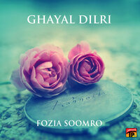 Rusai Parchain Wara - Fozia Soomro