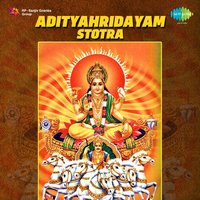 Navagrah Mantra (with Narration) - Vivek Prakash