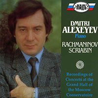 Poems, Op.32, Poem in D major - Dmitri Alexeev & Александр Николаевич Скрябин
