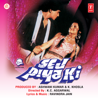 Yeh Zindagi Hai Nasha - Dilraj Kaur & Sushil Kumar & Ravindra Jain