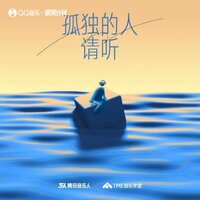 男人也可以用香水 - Marea & Agassi阿加熙