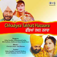 Moti Bazar da Tota-Saheliyo Ki Mangda - Didar Sandhu & Sukhwant Kaur