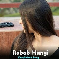 farsi Song - Rabab Mangi