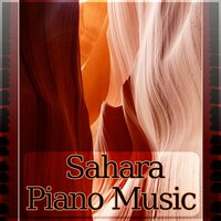 Harmony (Sensuality) - Sleep & Dream Academy