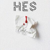 Одиночество в сети - HES