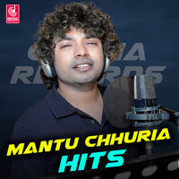 Maja Alaga - Mantu Chhuria & ASEEMA PANDA