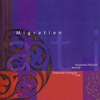 Dance - Shahrokh Yadegari