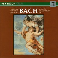 Concerto for Cembalo & Orchestra No. 2 in E Major, BWV 1053: I. Allegro - Johann Sebastian Bach & Eberhard Kraus