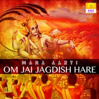 Maha Aarti Om Jai Jagdish Hare - Neha