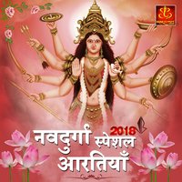 Bhor Bhai Din Chad Gaya - Anjali Jain