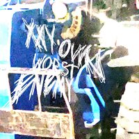 My Own Worst Enemy - O2 & CRVIG