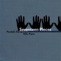 Baby - Pandelis Karayorgis