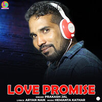 Love Promise - Prakash Jal