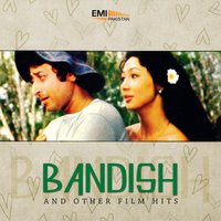 Tujhe Dil Se Laga Loon (From "Bandish") - Mehnaz