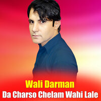 Ho Tor Banra Ye Qatilan - Wali Darman