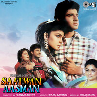 Where Is The Time To Hate - Preeti Uttam & Udit Narayan