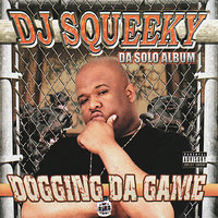 Never Fall - DJ Squeeky