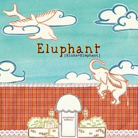 코끼리 공장의 해피엔드 : 졸업식 - Eluphant & Junggigo