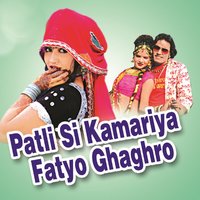 Bandaro Pushkar Mela Chalo - Rani Rangili, Raju Mewadi, Yash Rathore, Prahlad Gurjar & Raju Mewadi & Yash Rathore & Prahlad Gurjar & Rani Rangili