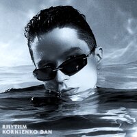 Rhythm - Kornienko Dan