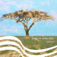 Neima - Mosh Ben Ari
