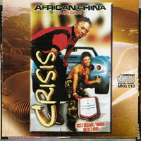 Men Wey Sabi - African China (Mr Sabi) & African China