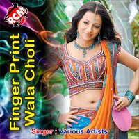 Sakhiya Bhore Bhore - Pradeep Singh