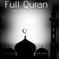 Al-Insan - Sheikh Abu Bakr Al Shatri