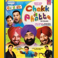 Chakk De Phatte - Arvinder Singh & Laabh Janjhua