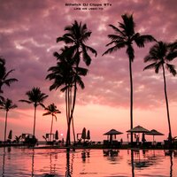 Can't Be Like We Used To - 9Ts & BtheLick & DJ Clipps