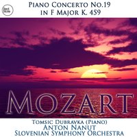 Piano Concerto No.19 in C Major, K. 459: II. Allegretto - Slovenian Symphony Orchestra & Вольфганг Амадей Моцарт & Dubravka Tomsic