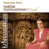 Muddugari - Kurinji - Adi - Vaikom Vijayalakshmi & Kannan Tripunithura & Vaikom Vijayalakshmi, Sunitha Harisankar, Tripunithura A. S. Neelakantan, Kannan Tripunithura & Sunitha Harisankar & Tripunithura A. S. Neelakantan