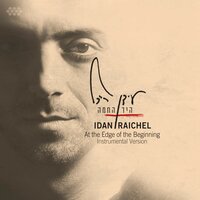 Ga'agua (Longing) - Idan Raichel