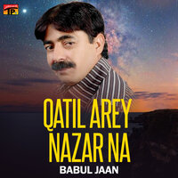 Zaiba Masus Jitani - Babul Jaan