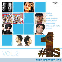 Challeya (New) - Mohit Chauhan