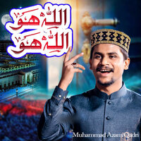 Ali Ali Ali - Muhammad Azam Qadri