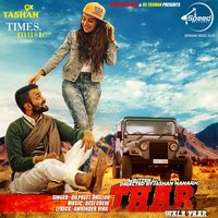 Thar Wala Yaar - Dilpreet Dhillon & Desi Crew
