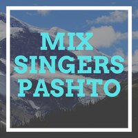 Pashto Song SADIQ AND DILRAJ TAPEY - Sadiq & Dilraj
