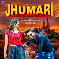 Jhumari - Sunita Yadav & Vinay Pandey Sanu