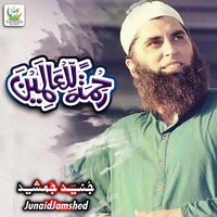 Rehlat E Khatmul Mursaleen - Junaid Jamshed