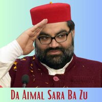 Da Aimal Sara Ba Zu - Fayaz Kheshgi