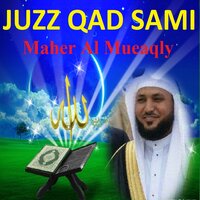 Sourate At Taghabune - Maher Al Mueaqly