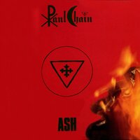 Eternal Flame - Paul Chain