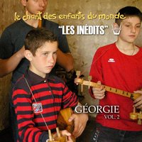 Alilo - Kristeshoba - Les Enfants du Monde