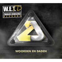 Niet te Bhaad - ZwareJongenZ & Aiky & Magere Hein & Excellent & Matarr & Bollebof