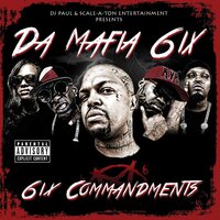 Remember - Lil Wyte & Three 6 Mafia